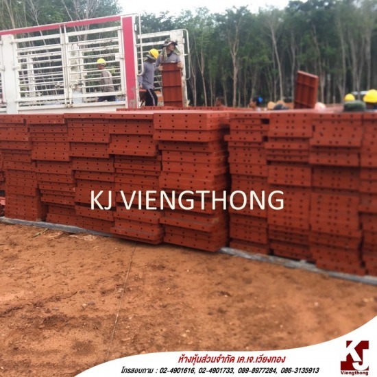 โรงงานผลิตแบบเหล็ก - เคเจเวียงทอง - ขายแบบเหล็ก