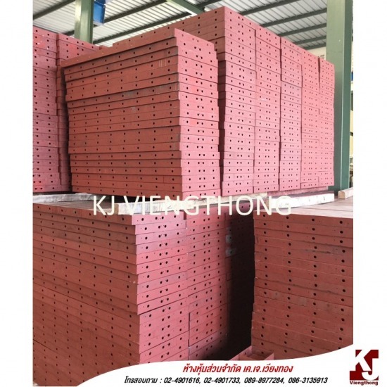 โรงงานผลิตแบบเหล็ก - เคเจเวียงทอง - แบบเหล็ก ราคาถูก