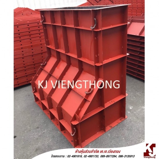 รับผลิตแบบเหล็กตามสั่ง รับผลิตแบบเหล็กตามสั่ง