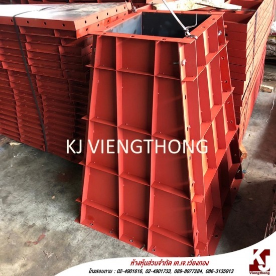 โรงงานแบบเหล็ก โรงงานผลิตแบบหล่อฐานเสาไฟฟ้า