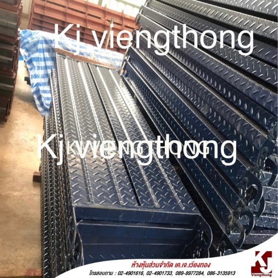 โรงงานผลิตนั่งร้าน โรงงานผลิตนั่งร้าน